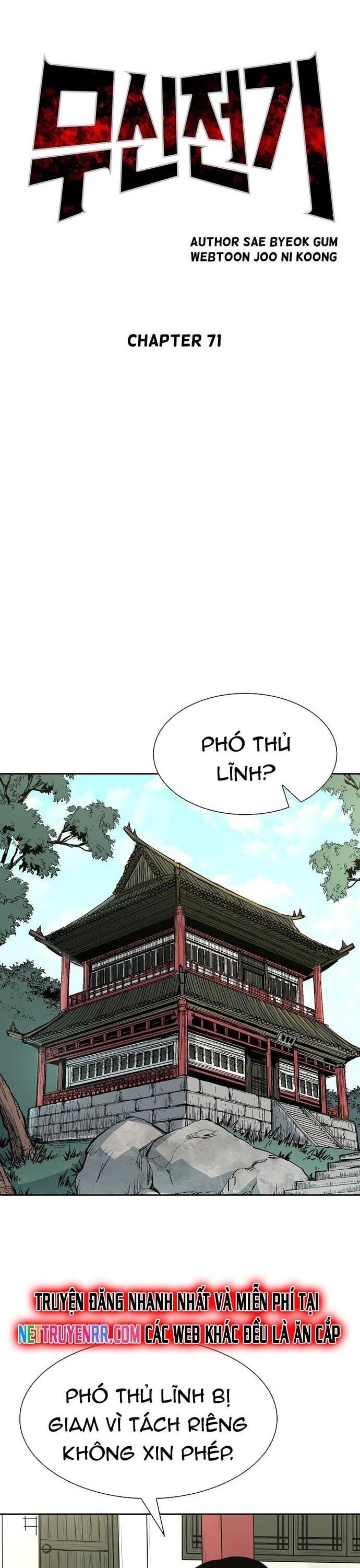 Huyền Thoại Vô Song Chiến Thần Chapter 71 - 13