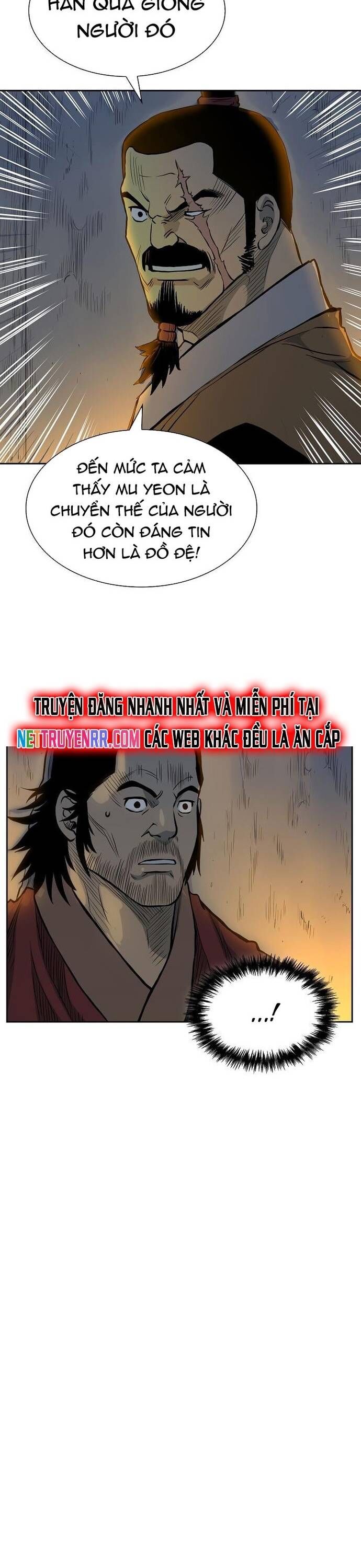 Huyền Thoại Vô Song Chiến Thần Chapter 71 - 6