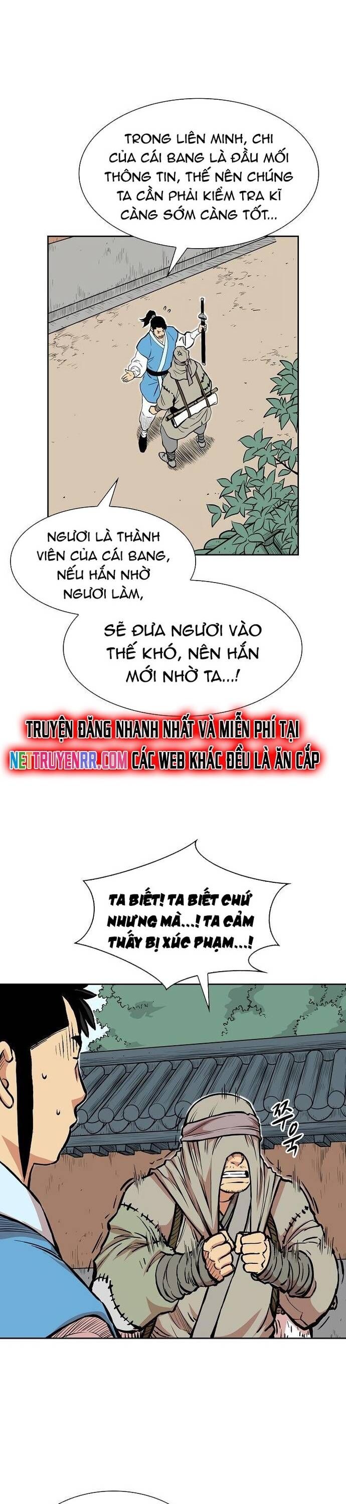 Huyền Thoại Vô Song Chiến Thần Chapter 72 - 12