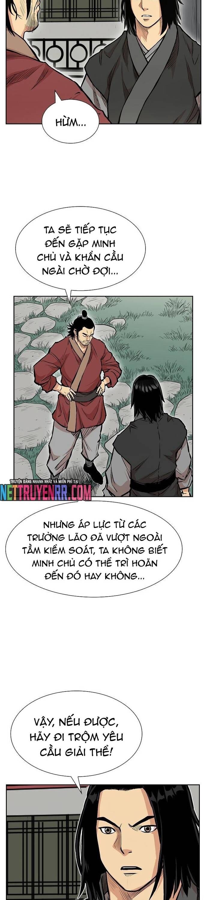 Huyền Thoại Vô Song Chiến Thần Chapter 72 - 3