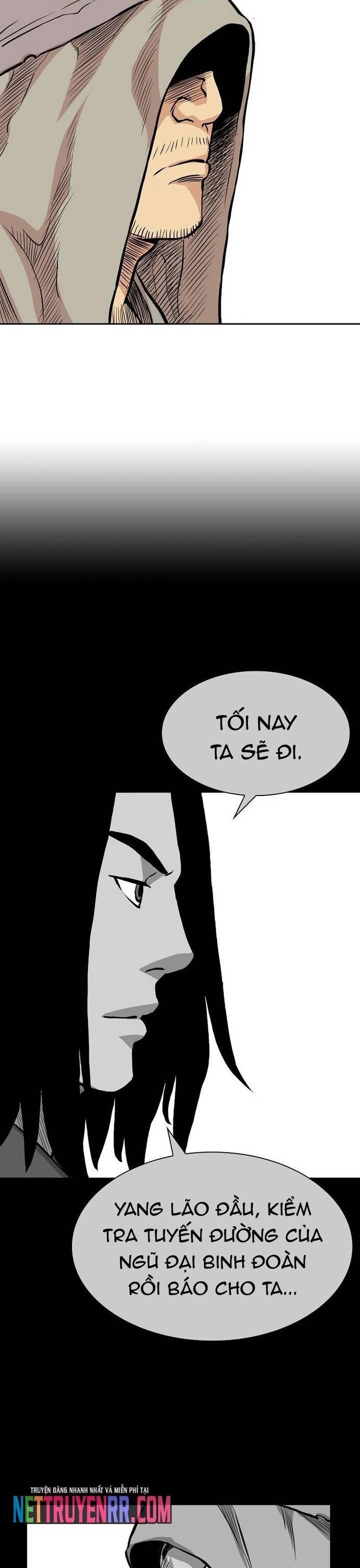 Huyền Thoại Vô Song Chiến Thần Chapter 72 - 7