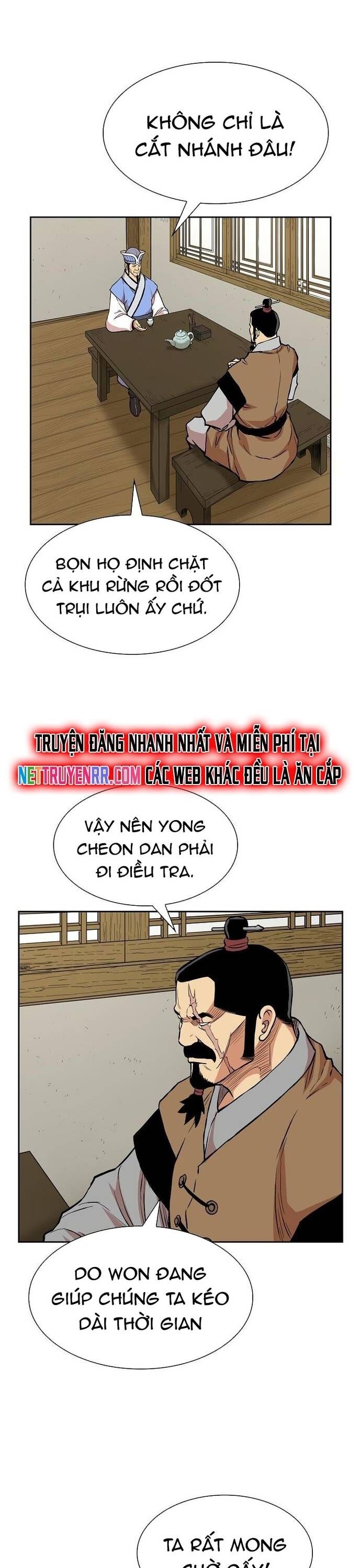Huyền Thoại Vô Song Chiến Thần Chapter 73 - 12