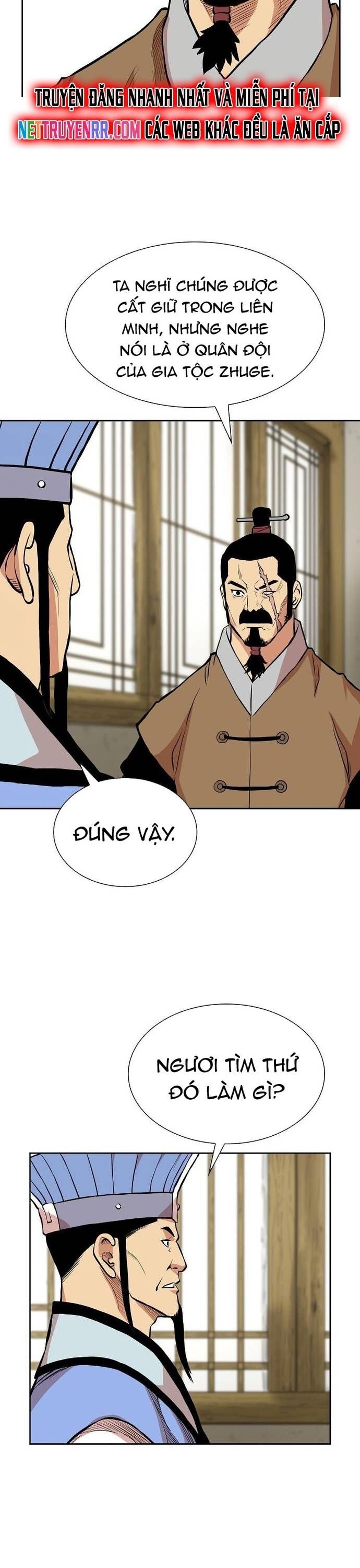 Huyền Thoại Vô Song Chiến Thần Chapter 73 - 14