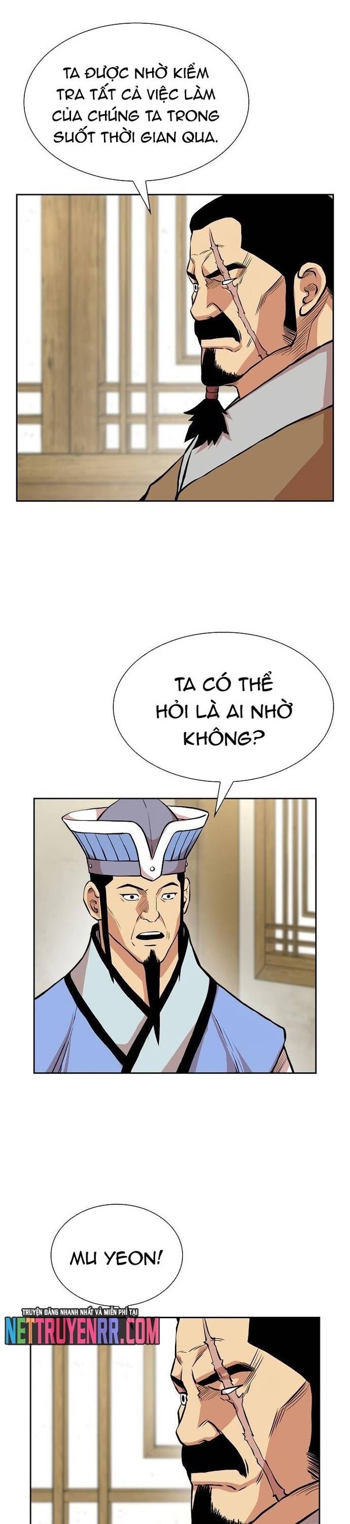 Huyền Thoại Vô Song Chiến Thần Chapter 73 - 15