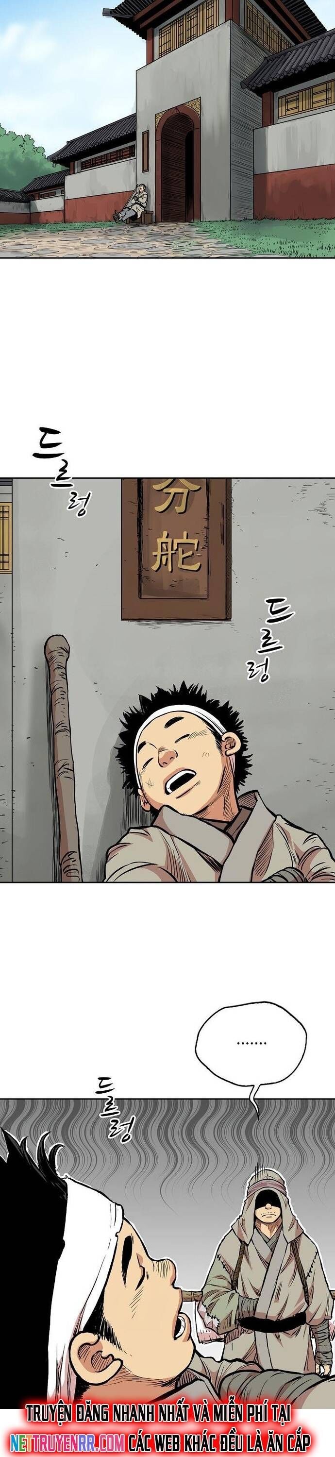 Huyền Thoại Vô Song Chiến Thần Chapter 73 - 17