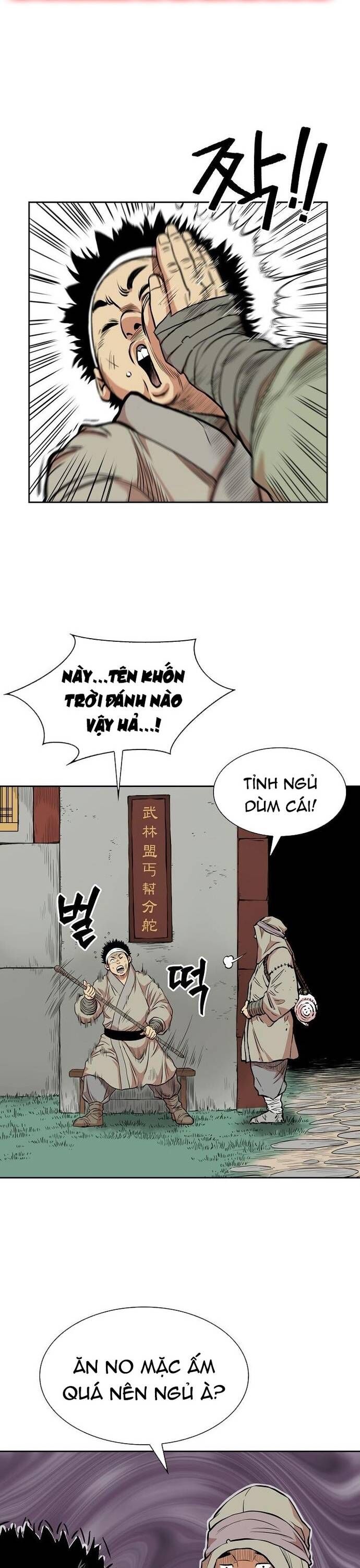 Huyền Thoại Vô Song Chiến Thần Chapter 73 - 18
