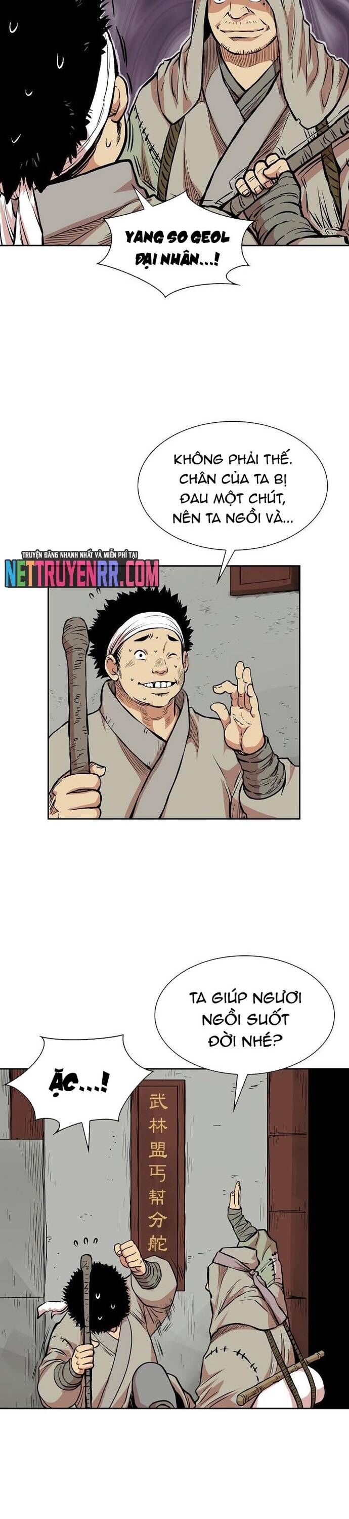 Huyền Thoại Vô Song Chiến Thần Chapter 73 - 19