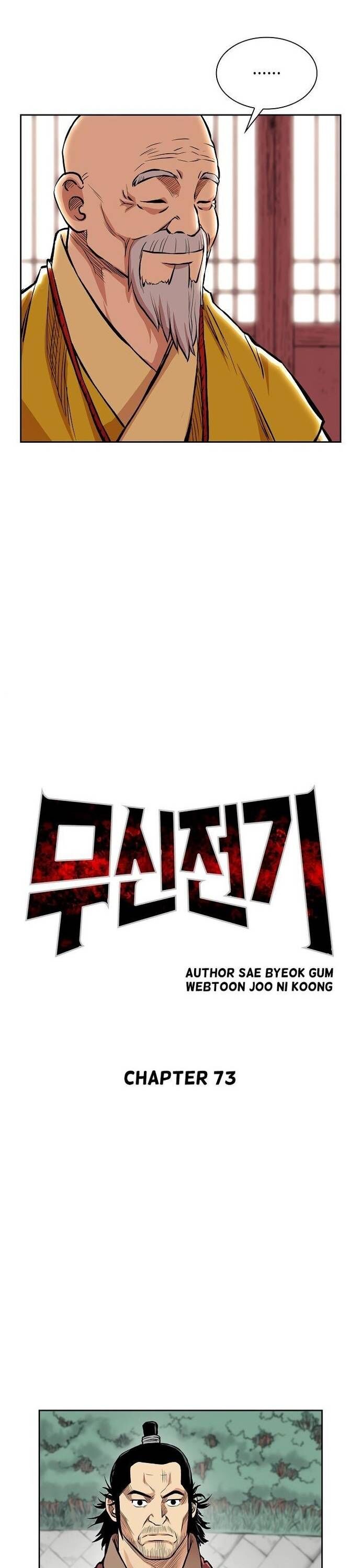 Huyền Thoại Vô Song Chiến Thần Chapter 73 - 5