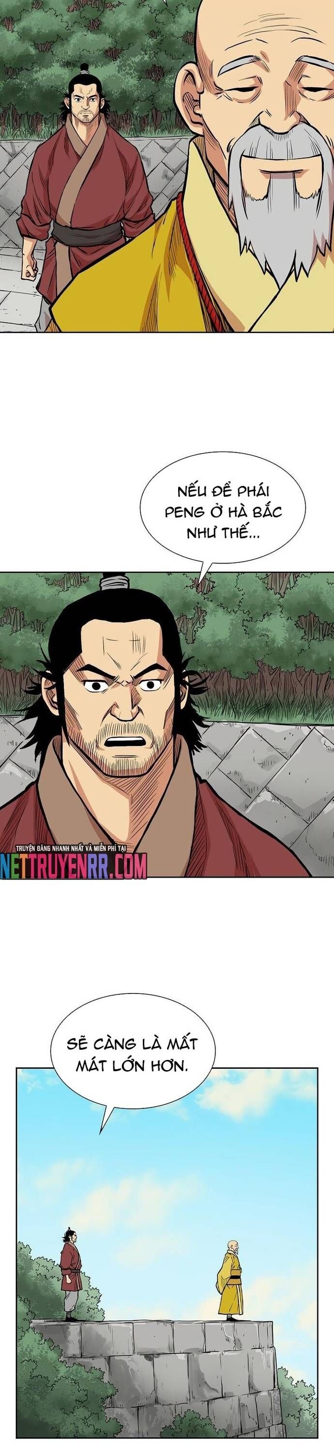 Huyền Thoại Vô Song Chiến Thần Chapter 73 - 7