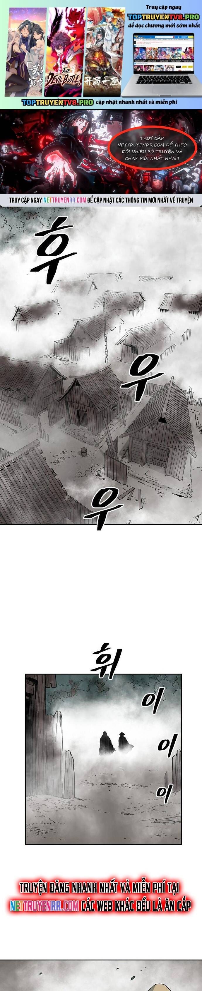 Huyền Thoại Vô Song Chiến Thần Chapter 74 - 2