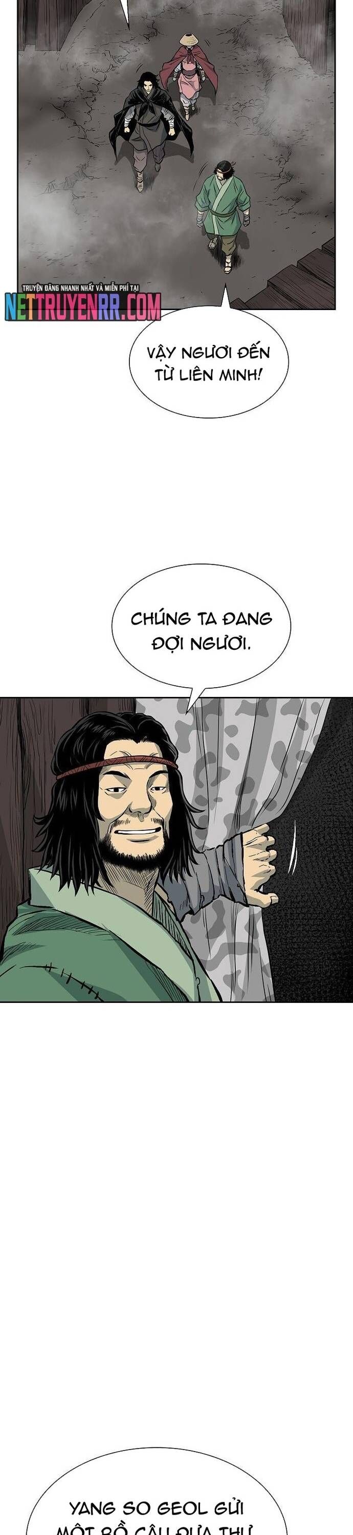 Huyền Thoại Vô Song Chiến Thần Chapter 74 - 11