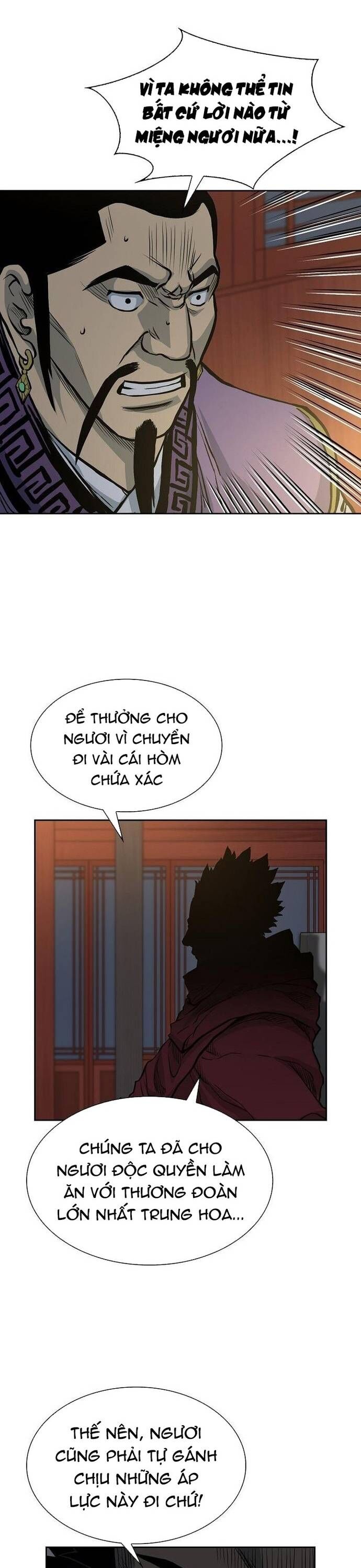 Huyền Thoại Vô Song Chiến Thần Chapter 74 - 21