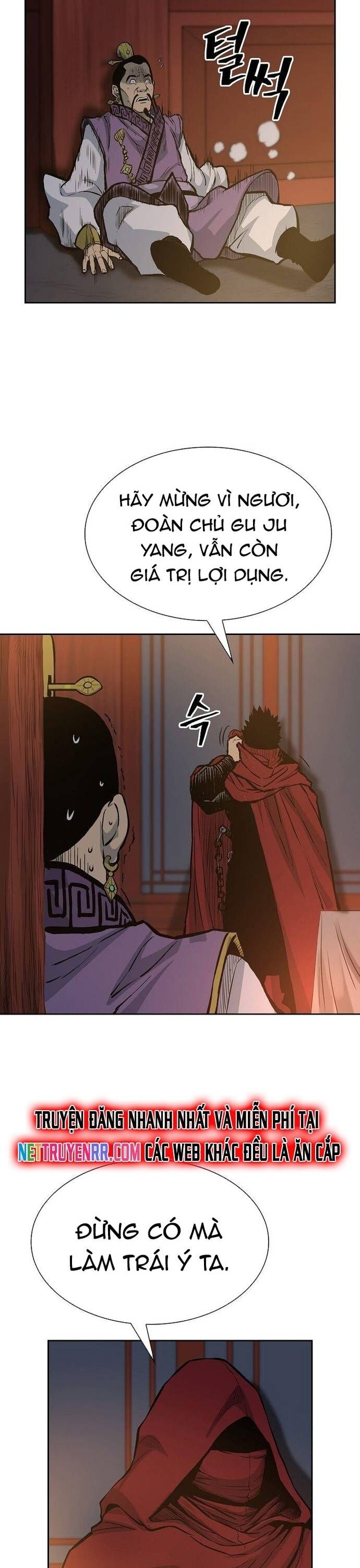 Huyền Thoại Vô Song Chiến Thần Chapter 74 - 26