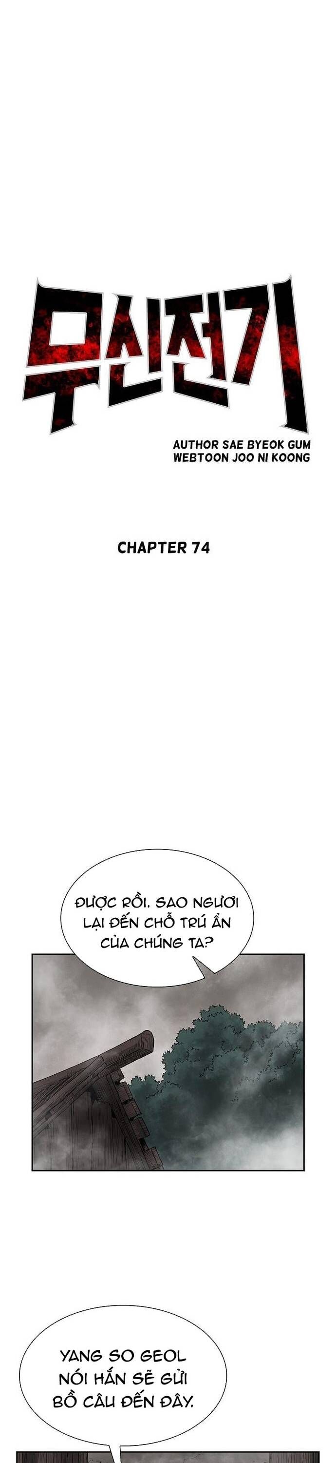 Huyền Thoại Vô Song Chiến Thần Chapter 74 - 10