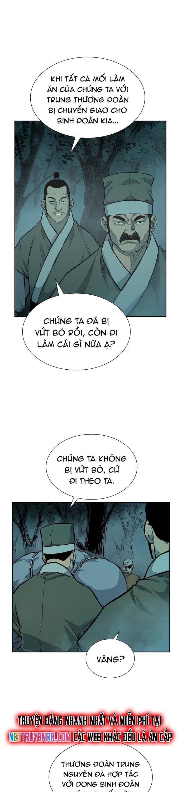 Huyền Thoại Vô Song Chiến Thần Chapter 75 - 3