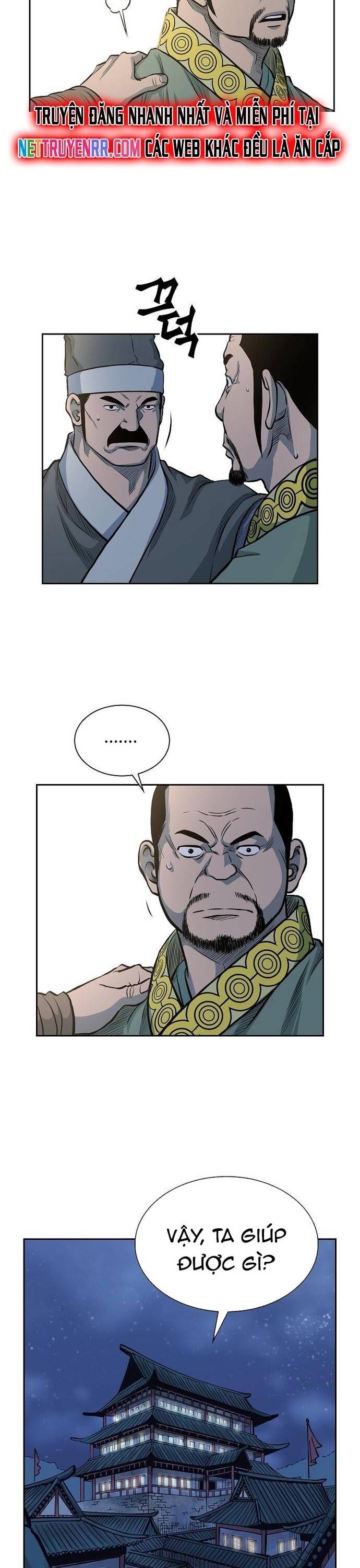 Huyền Thoại Vô Song Chiến Thần Chapter 75 - 25