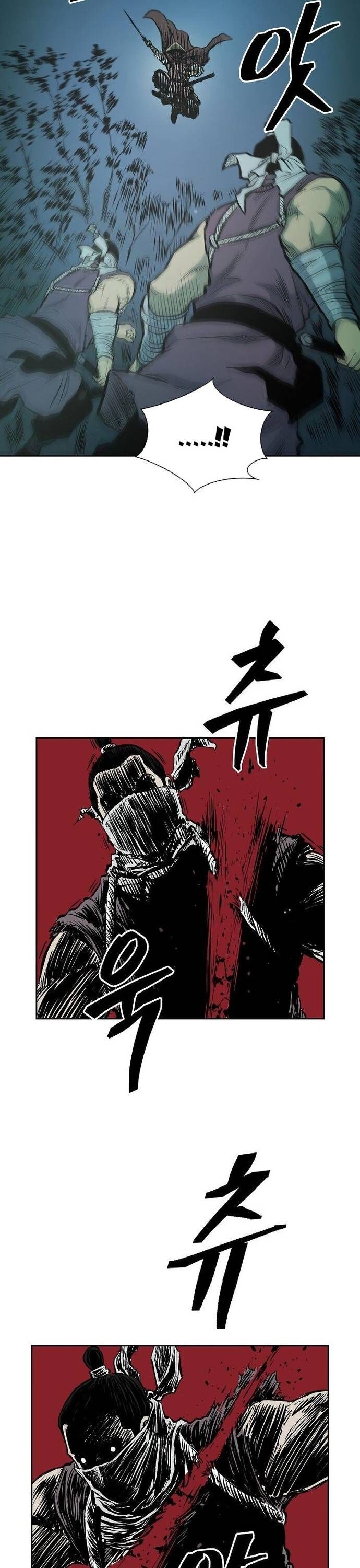 Huyền Thoại Vô Song Chiến Thần Chapter 75 - 10