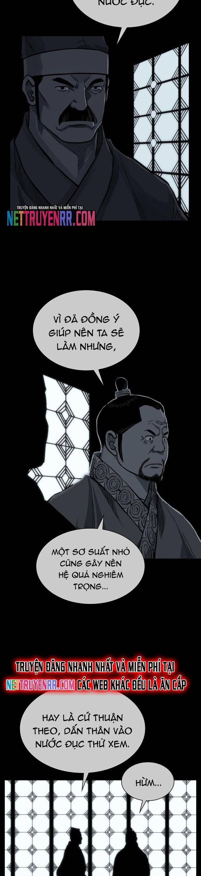 Huyền Thoại Vô Song Chiến Thần Chapter 76 - 16