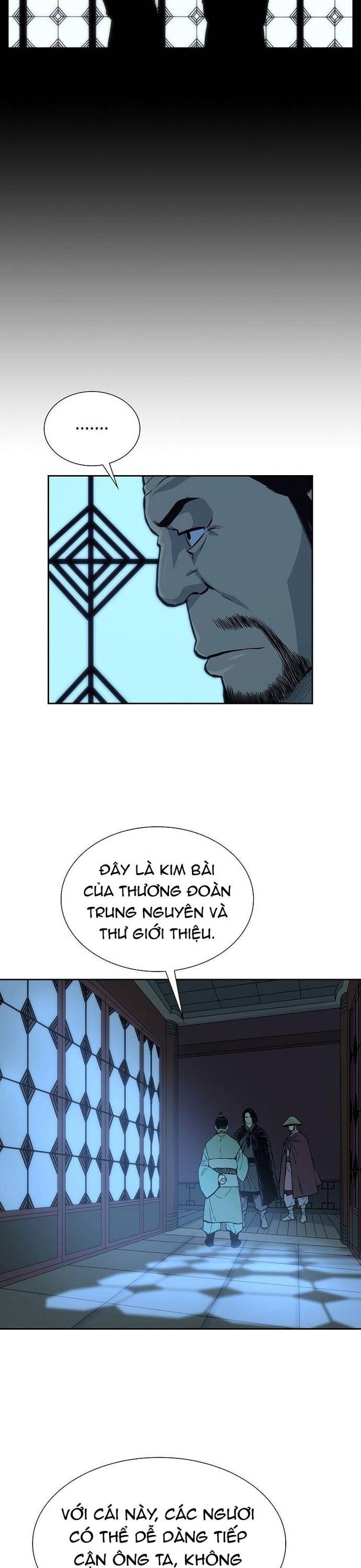 Huyền Thoại Vô Song Chiến Thần Chapter 76 - 17