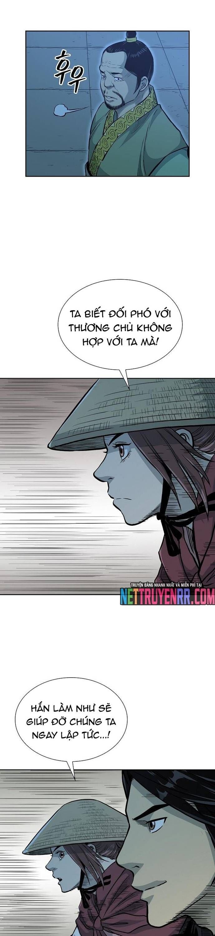 Huyền Thoại Vô Song Chiến Thần Chapter 76 - 20