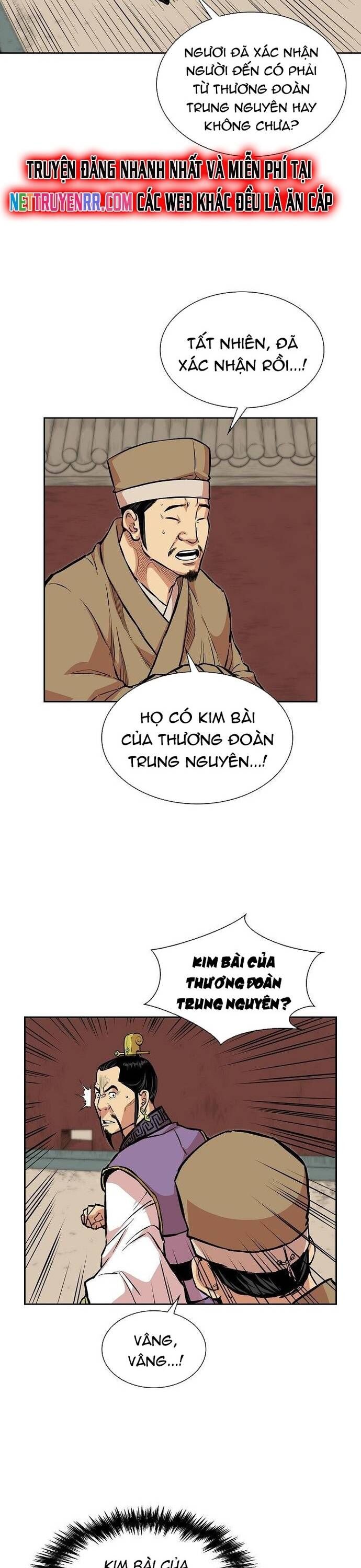 Huyền Thoại Vô Song Chiến Thần Chapter 77 - 12