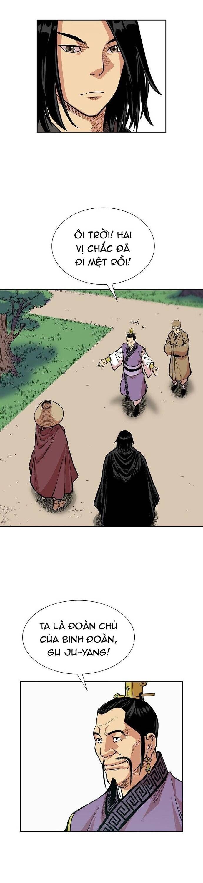 Huyền Thoại Vô Song Chiến Thần Chapter 77 - 15