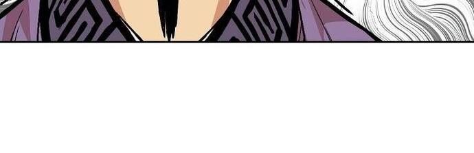 Huyền Thoại Vô Song Chiến Thần Chapter 77 - 28