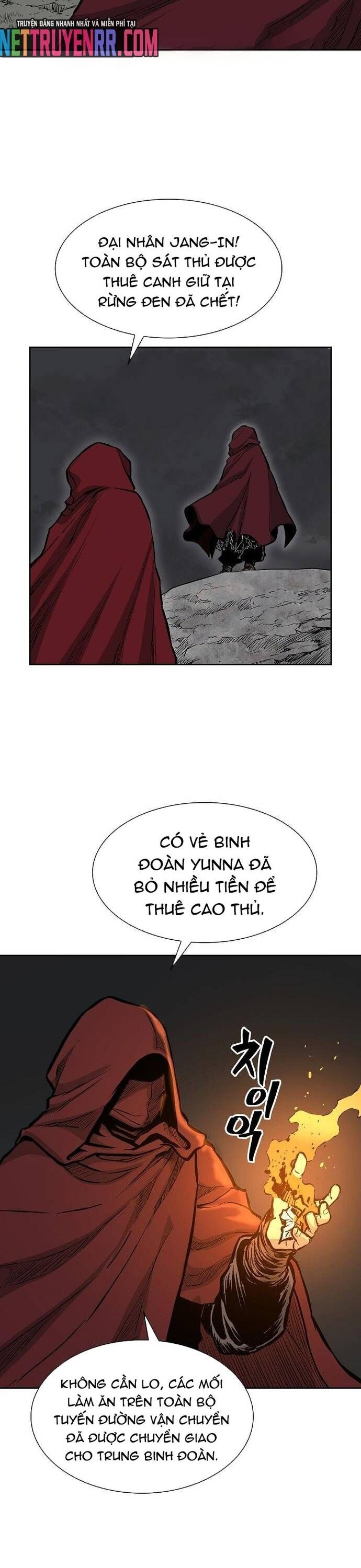 Huyền Thoại Vô Song Chiến Thần Chapter 77 - 6