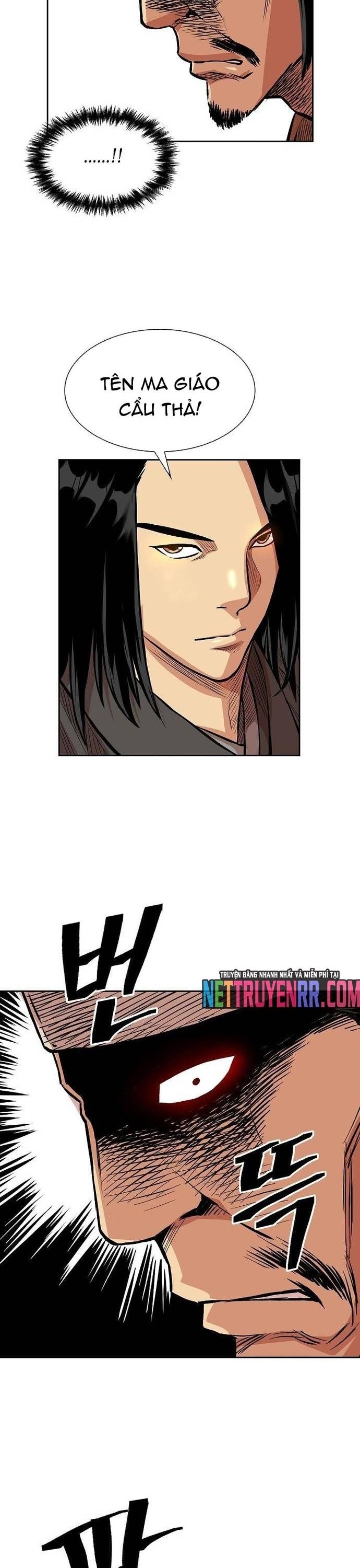 Huyền Thoại Vô Song Chiến Thần Chapter 78 - 11