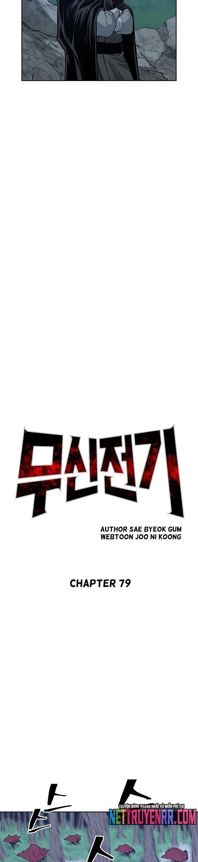 Huyền Thoại Vô Song Chiến Thần Chapter 79 - 9