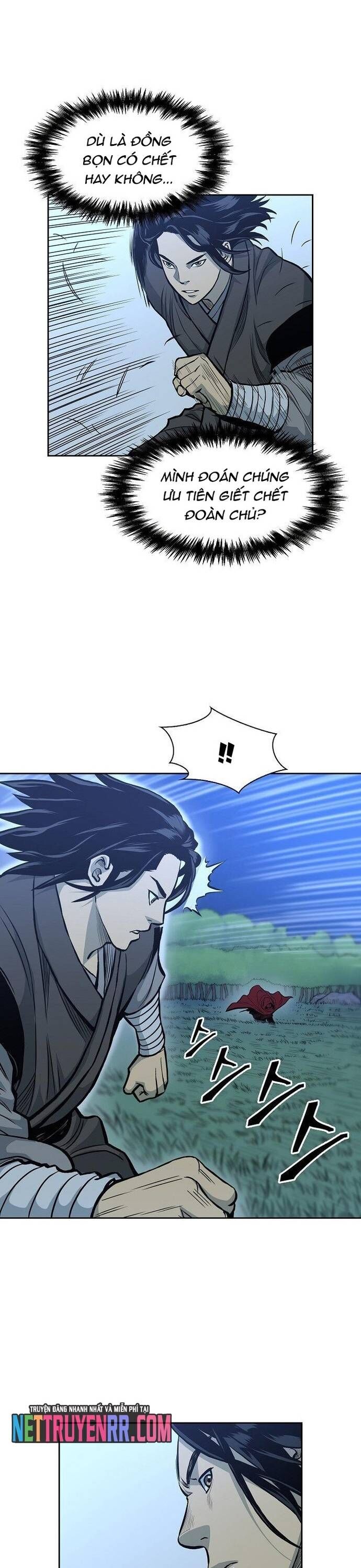 Huyền Thoại Vô Song Chiến Thần Chapter 80 - 17