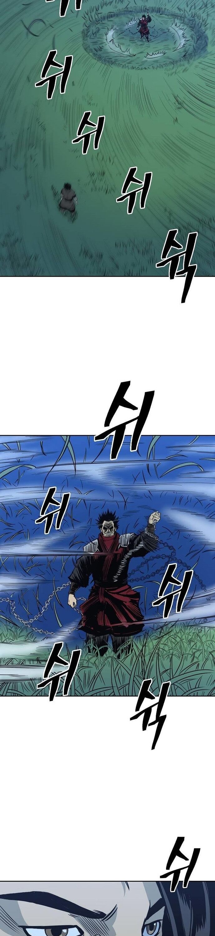 Huyền Thoại Vô Song Chiến Thần Chapter 81 - 14