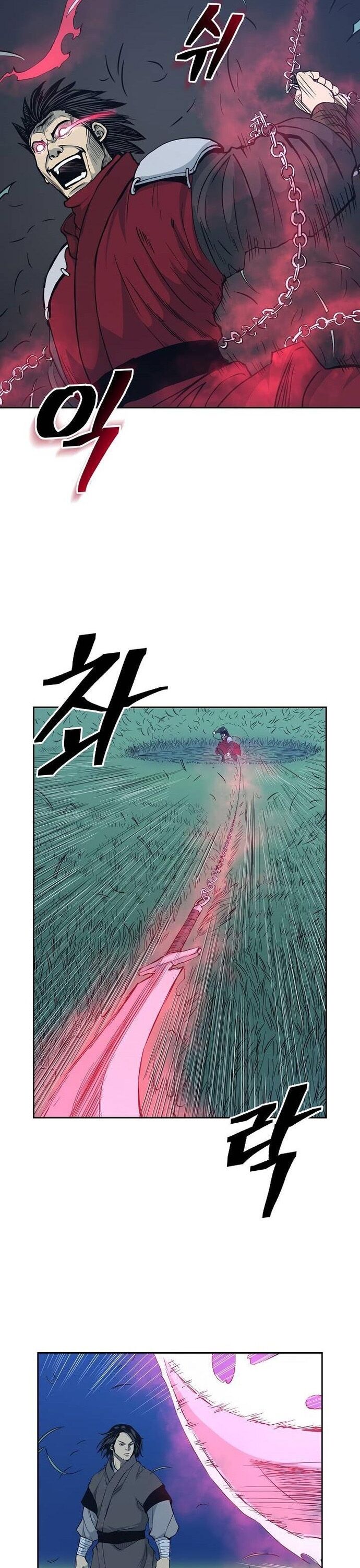 Huyền Thoại Vô Song Chiến Thần Chapter 81 - 17