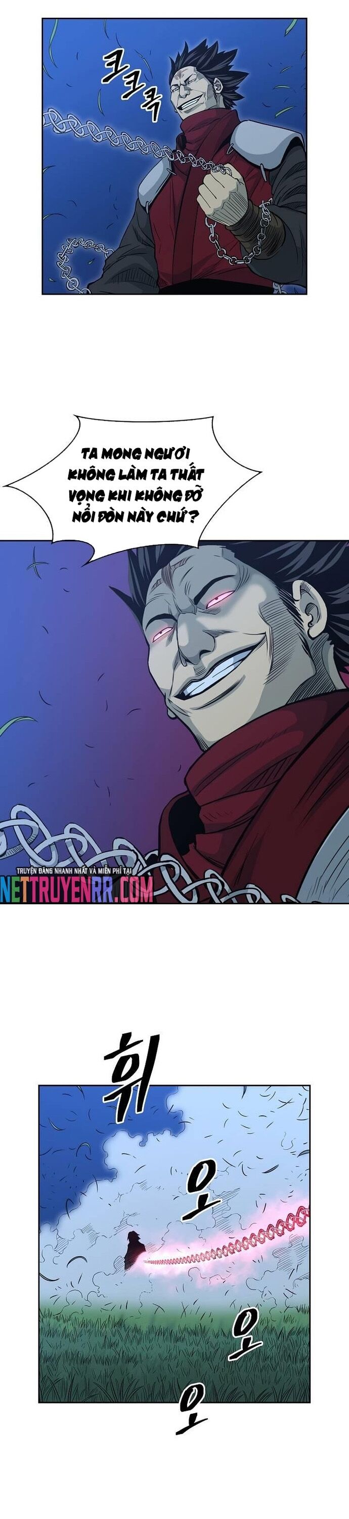 Huyền Thoại Vô Song Chiến Thần Chapter 81 - 19