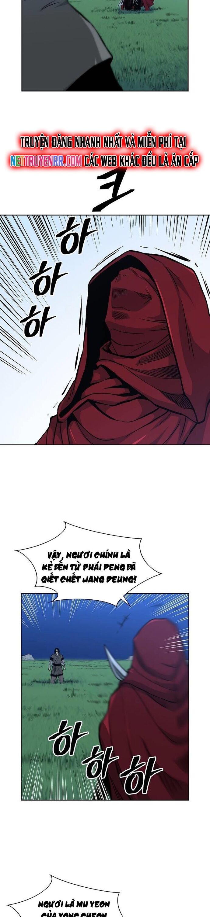 Huyền Thoại Vô Song Chiến Thần Chapter 81 - 3