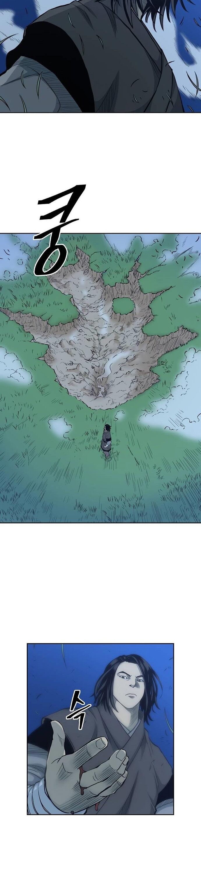 Huyền Thoại Vô Song Chiến Thần Chapter 81 - 22