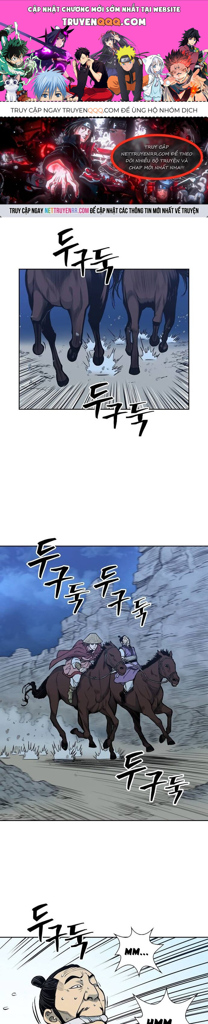 Huyền Thoại Vô Song Chiến Thần Chapter 82 - 1