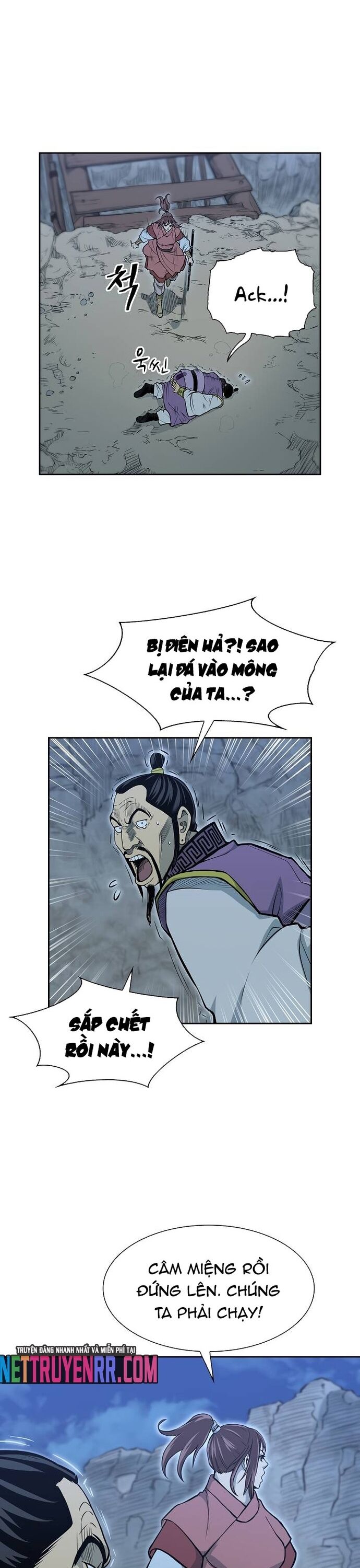 Huyền Thoại Vô Song Chiến Thần Chapter 82 - 12