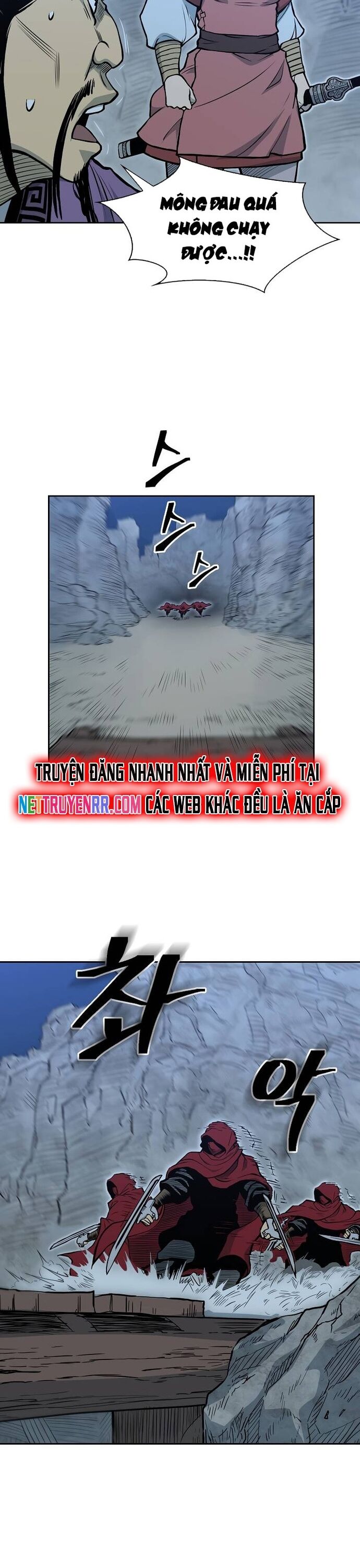 Huyền Thoại Vô Song Chiến Thần Chapter 82 - 13