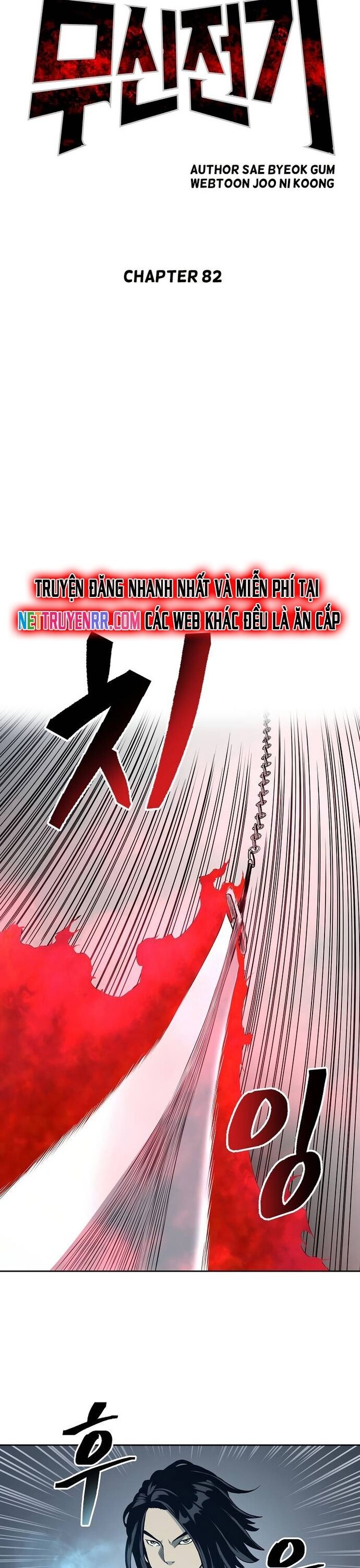 Huyền Thoại Vô Song Chiến Thần Chapter 82 - 15