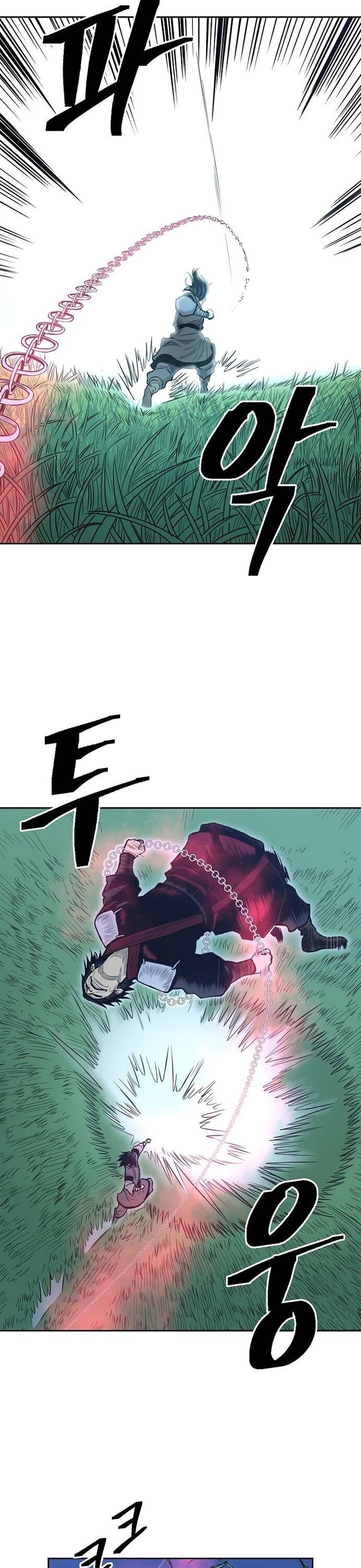 Huyền Thoại Vô Song Chiến Thần Chapter 82 - 18