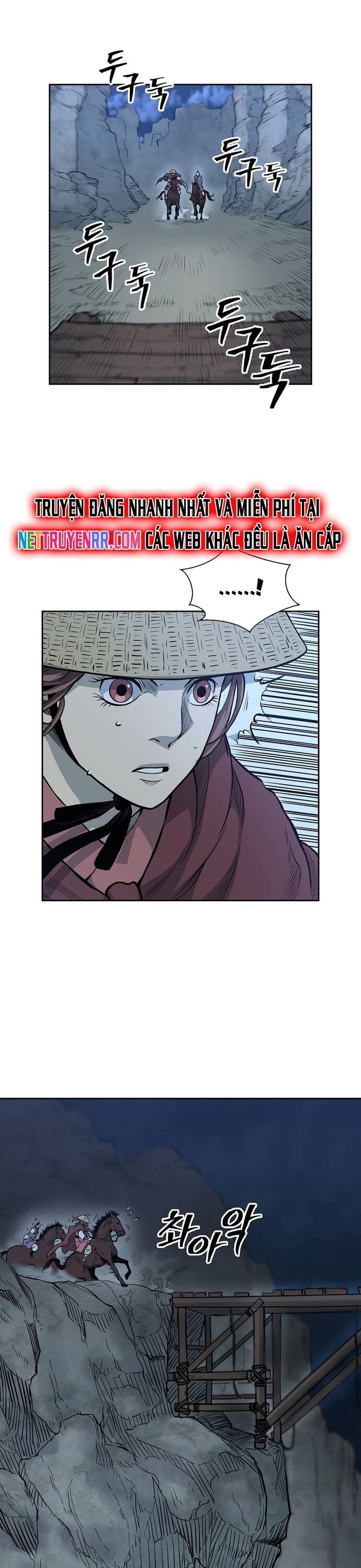 Huyền Thoại Vô Song Chiến Thần Chapter 82 - 3