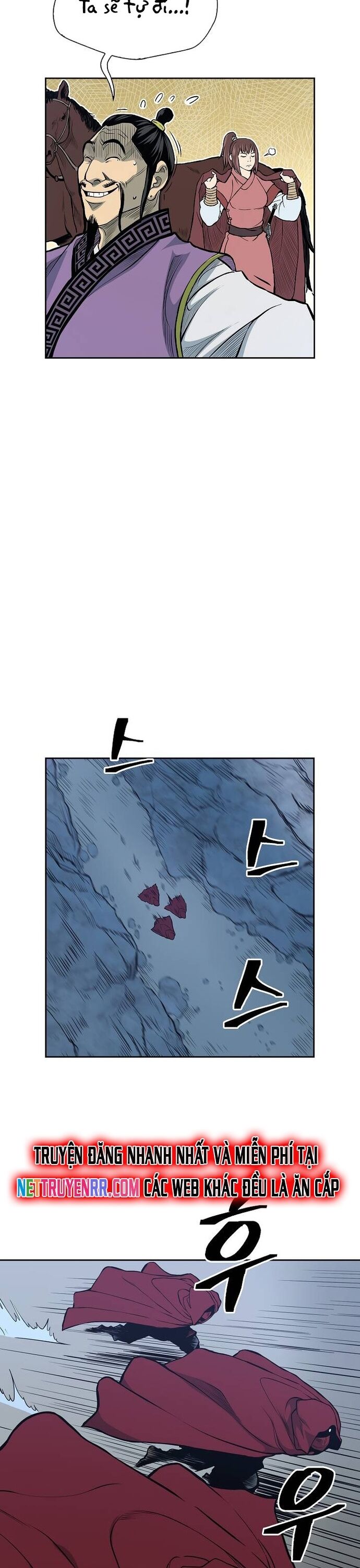 Huyền Thoại Vô Song Chiến Thần Chapter 82 - 7