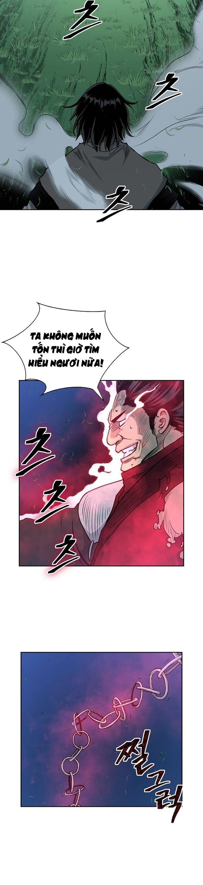 Huyền Thoại Vô Song Chiến Thần Chapter 83 - 12