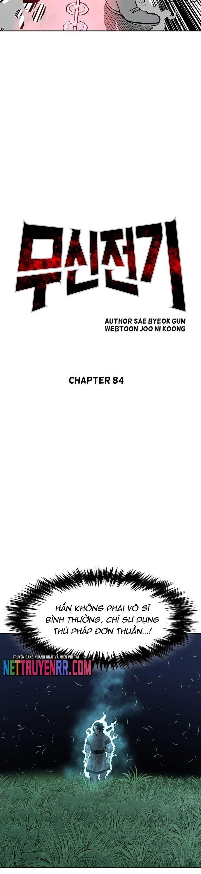 Huyền Thoại Vô Song Chiến Thần Chapter 84 - 16