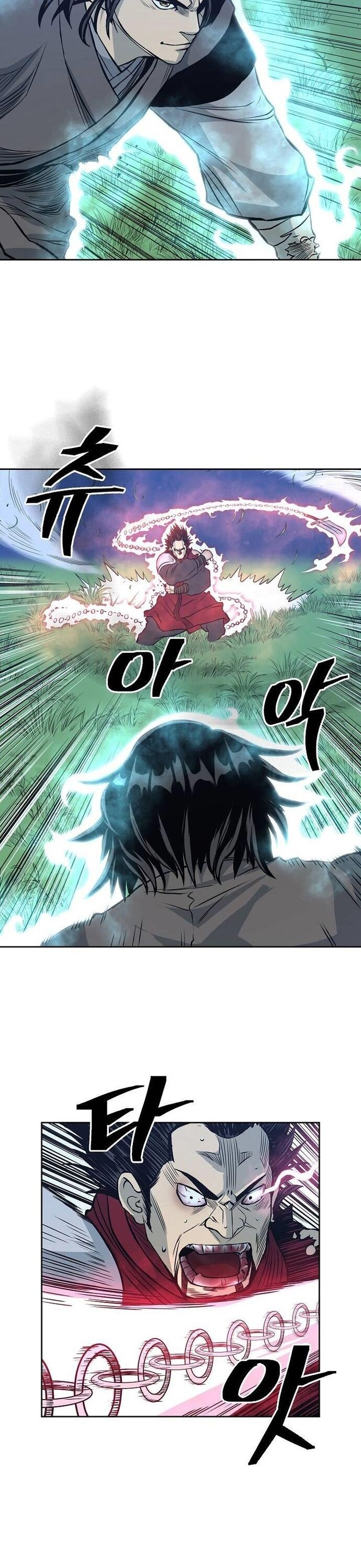 Huyền Thoại Vô Song Chiến Thần Chapter 84 - 20