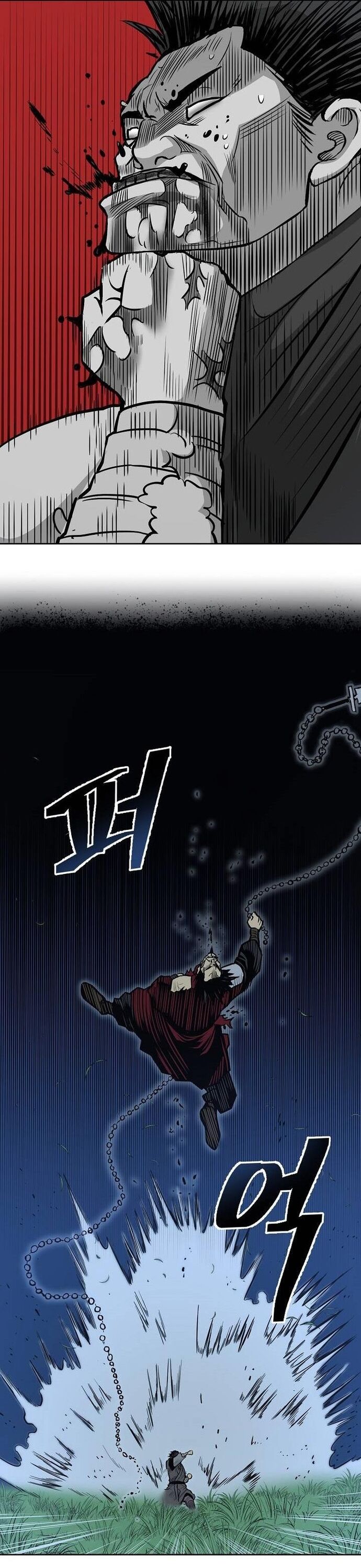 Huyền Thoại Vô Song Chiến Thần Chapter 84 - 23