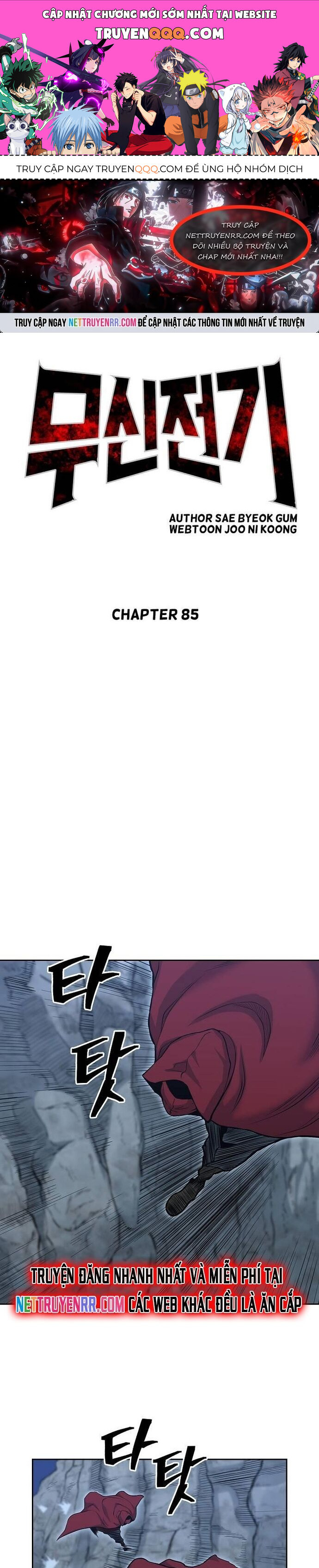 Huyền Thoại Vô Song Chiến Thần Chapter 85 - 1