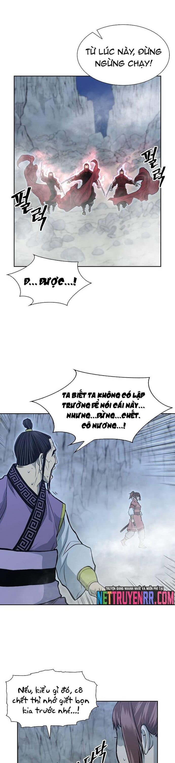 Huyền Thoại Vô Song Chiến Thần Chapter 85 - 16