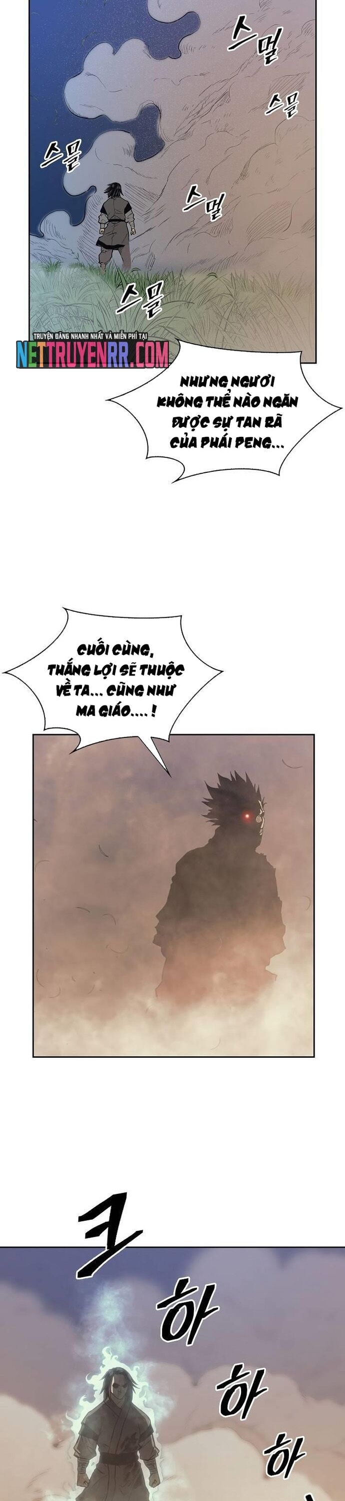 Huyền Thoại Vô Song Chiến Thần Chapter 85 - 21